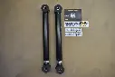 Ram 2500 (03-09) Town Series Front Lower Control Arms *Blemished*